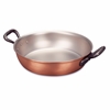 Picture of Classic Round Gratin Pan, 20 cm (7.9 in)