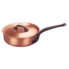 Picture of Classic Saute Pan, 20 cm (7.9 in)