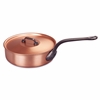 Picture of Classic Saute Pan, 24 cm (9.4 in)