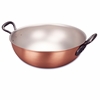 Picture of Classic Wok with loops, 28 cm (11 in) and steamer insert