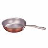 Picture of TRY ME! Signature Frying Pan, 20 cm (7.9 in)