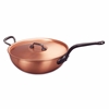 Picture of Classic Wok, 28 cm (11 in) and steamer insert
