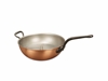 Picture of Classic Wok, 28 cm (11 in) and steamer insert