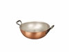 Picture of Classic Wok with loops, 28 cm (11 in) and steamer insert